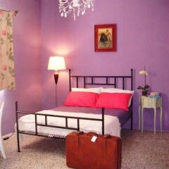 Boho Hostel комната для гостей фото 5