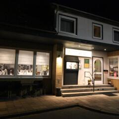 Отель Restaurant Jägerhof Германия, Брауншвейг - отзывы, цены и фото номеров - забронировать отель Restaurant Jägerhof онлайн фото 8