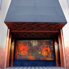 Отель Pudi Boutique Hotel Fuxing Park Shanghai Китай, Шанхай - отзывы, цены и фото номеров - забронировать отель Pudi Boutique Hotel Fuxing Park Shanghai онлайн фото 6