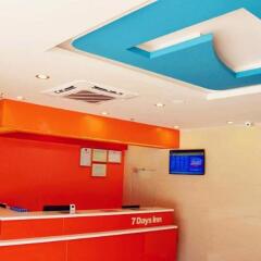 Отель 7 Days Inn Dongguan Liaobu Oriental Commercial Street Branch интерьер отеля