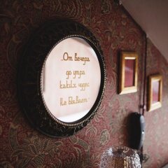Biblioteka Boutique Hotel удобства в номере фото 2