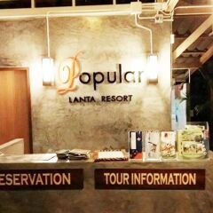 Отель Popular Lanta Resort Ланта питание