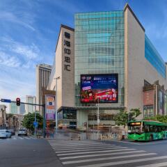 Апартаменты Yimi MIX International Apartment Beijing Road Branch фото 6