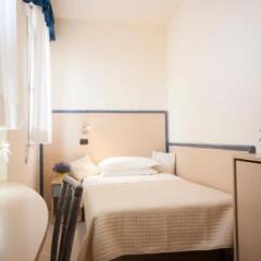 Hotel Ricchi фото 23