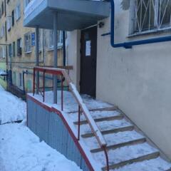 Vash Dom Hotel Vecher Мурманск балкон