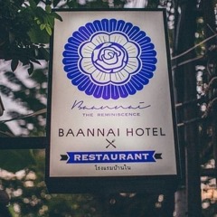 Отель Baannai The Reminiscence спортивное сооружение