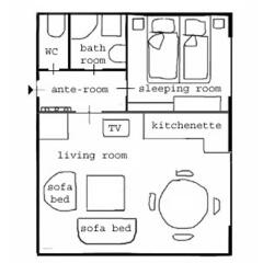Отель City Apartments Vienna - Wohlmutstraße Австрия, Вена - отзывы, цены и фото номеров - забронировать отель City Apartments Vienna - Wohlmutstraße онлайн городской автобус