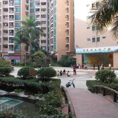 Апартаменты Green Garden Apartment-shenzhen