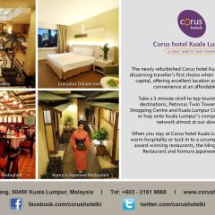Отель Corus Hotel Kuala Lumpur Малайзия, Куала-Лумпур - 1 отзыв об отеле, цены и фото номеров - забронировать отель Corus Hotel Kuala Lumpur онлайн интерьер отеля фото 2