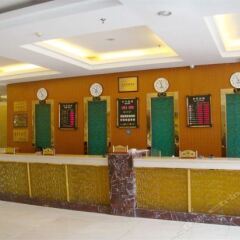 Huifeng International Garden Hotel интерьер отеля фото 2