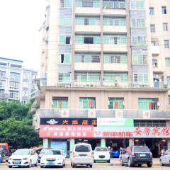 Anxin Hotel вид на фасад фото 2