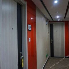 Thank You Hotel (Shenzhen Xili) Шэньчжэнь интерьер отеля