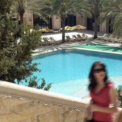 Отель InterContinental AMMAN JORDAN с домашними животными