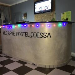 Хостел Le Rêve спа
