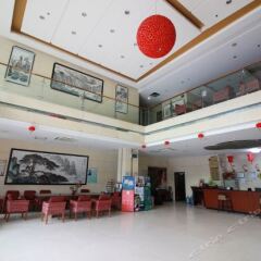 Huahang Hotel интерьер отеля фото 3