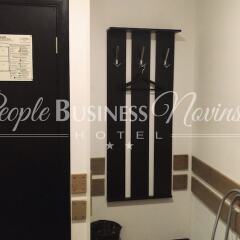 Гостиница PEOPLE Business Novinsky городской автобус