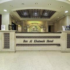 Отель Ras Al Khaimah Hotel ОАЭ, Рас-эль-Хайма - 2 отзыва об отеле, цены и фото номеров - забронировать отель Ras Al Khaimah Hotel онлайн интерьер отеля фото 3