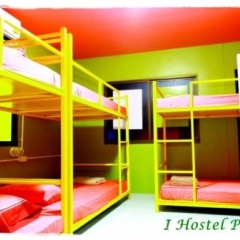 I Hostel Пхукет комната для гостей фото 5