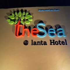 The Sea At Lanta Hotel Ланта парковка