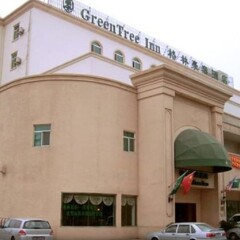 Отель GreenTree Inn Suzhou Wuzhong Hotel Китай, Сучжоу - отзывы, цены и фото номеров - забронировать отель GreenTree Inn Suzhou Wuzhong Hotel онлайн фото 3