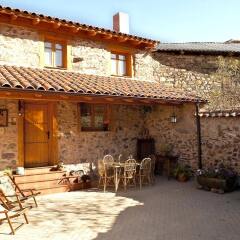 Отель Casa Rural Entre Valles фото 4