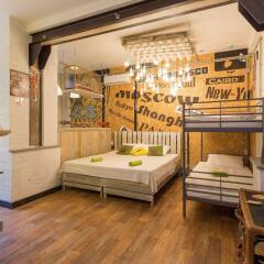 Hostel Chemodan развлечения