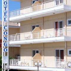Отель Congo Hotel Греция, Родос - отзывы, цены и фото номеров - забронировать отель Congo Hotel онлайн фото 2