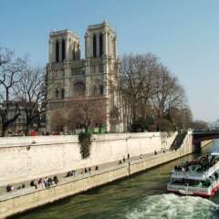 Отель Melia Paris Notre-Dame Франция, Париж - отзывы, цены и фото номеров - забронировать отель Melia Paris Notre-Dame онлайн приотельная территория