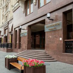 Гостиница Residences Moscow в Москве отзывы, цены и фото номеров - забронировать гостиницу Residences Moscow онлайн Москва