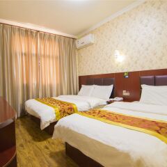 Отель Xinhang Business Hotel Xi'an Китай, Сяньян - отзывы, цены и фото номеров - забронировать отель Xinhang Business Hotel Xi'an онлайн комната для гостей