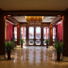 Scholar Tree Courtyard Hotel - Beijing Hebei Guest Hotel интерьер отеля фото 2
