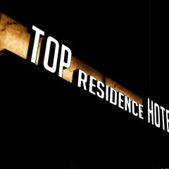 Отель Top Hotel & Residence Insadong Южная Корея, Сеул - отзывы, цены и фото номеров - забронировать отель Top Hotel & Residence Insadong онлайн городской автобус