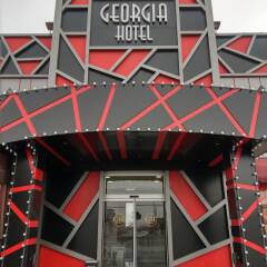 Georgia Hotel детские мероприятия фото 2