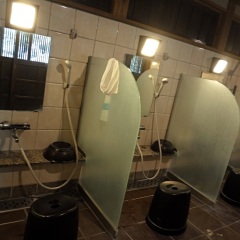 Отель Ryokan Miyama Sansou Минамиогуни ванная