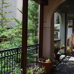 Hotel Keyaki no Ki Хакуба