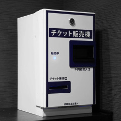 Отель Sotetsu Fresa Inn Ginza-Sanchome Япония, Токио - отзывы, цены и фото номеров - забронировать отель Sotetsu Fresa Inn Ginza-Sanchome онлайн сейф в номере