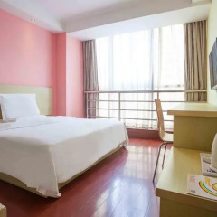 Отель 7 Days Inn Jiangmen 1st Gangkou Road Phoenix Mountain Station Branch комната для гостей