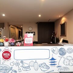 Отель Nida Rooms Phrakhanong 984 Station Бангкок интерьер отеля фото 3