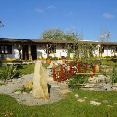 A Coutada Hotel Rural детские мероприятия фото 2