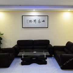 Yulin Business Affairs Hotel (Dongguan Dalingshan) интерьер отеля фото 4