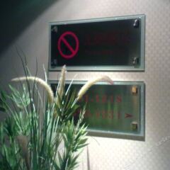 The Times Hotel Сиань парковка