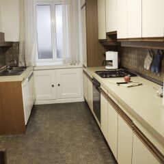 Апартаменты CheckVienna Edelhof Apartments в номере фото 4