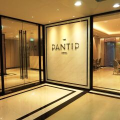 The Pantip Hotel Ladprao Bangkok Бангкок фитнесс-зал фото 2