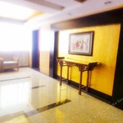 Xian Hotel с домашними животными
