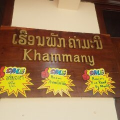 Khammany Hotel фото 3