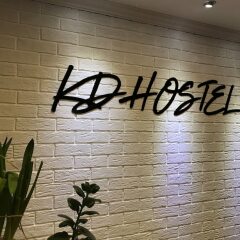 Гостиница Хостел КД в Калининграде - забронировать гостиницу Хостел КД, цены и фото номеров Калининград интерьер отеля