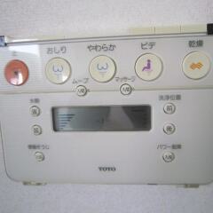 Отель Nikko Cottage FU-SHA Никко интерьер отеля