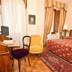 Forum Hotel комната для гостей фото 2