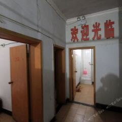 Hongyun Hostel (Chongqing Fuling) интерьер отеля