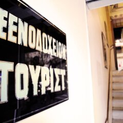 Tourist Hotel Салоники вид на фасад